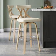 Barhocker Kunstleder - Nash Beige